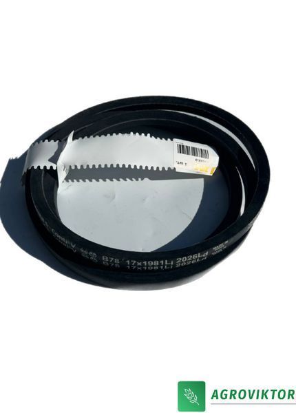Ремінь соломотрясів 17x2030La AGROBELTS Continental комбайна CLAAS Mercator Senator  634019 402605 фото