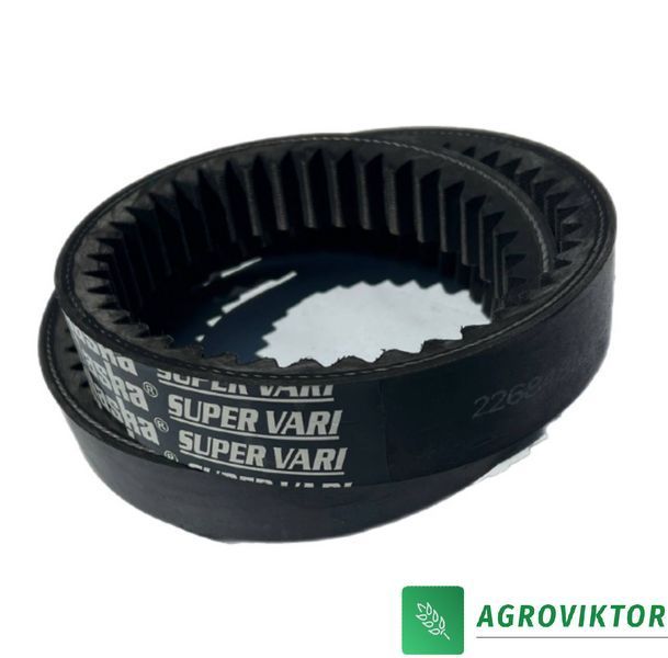 Ремень барабана 45x1970 Agrobelts комбайна Massey Ferguson 16-26 Sampo 500-680 S0619175 226848 2012166 фото