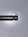 Палец шнека &Oslash; 14 X 243MM комбайна Massey Ferguson 24-38 Dronningborg&nbsp; d28250566 фото 2