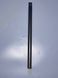 Палец шнека &Oslash; 14 X 243MM комбайна Massey Ferguson 24-38 Dronningborg&nbsp; d28250566 фото 1